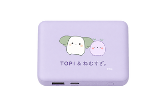 サムネール